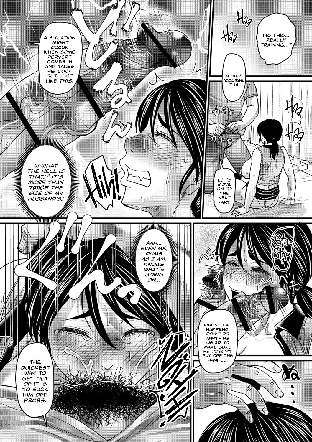Hentai Manga Comic-The Airheaded Wife Wants To Work!-Read-12